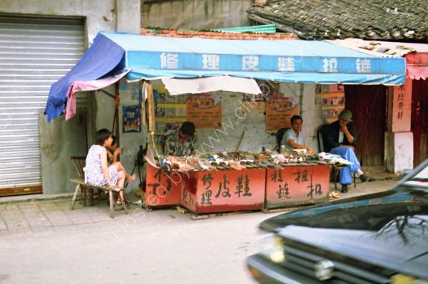 Shoe Shop, Old Town, Wuxi